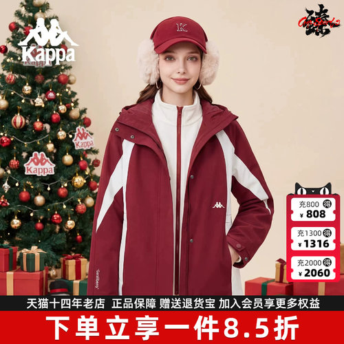 虎扑识货推荐店铺|专柜正品