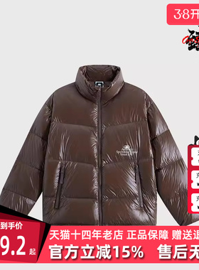 Kappa卡帕男装女装冬季新款立领运动休闲羽绒外套K0EZ2YY82D