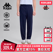 Kappa卡帕男裤 K0F32AK23 运动户外凉感休闲直筒裤 2025夏季 新款