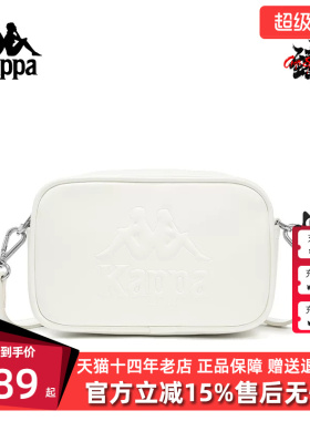 Kappa卡帕女包2025夏季新款简约百搭时尚复古小众斜挎包K0F48BD