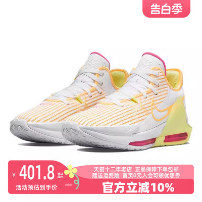 Nike/耐克2023秋季新款男运动其它运动鞋DC8994-101