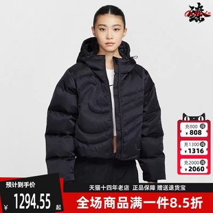 NSW 新款 2025冬季 PFR连帽羽绒服IB2006 DWN SWSH Nike耐克女装