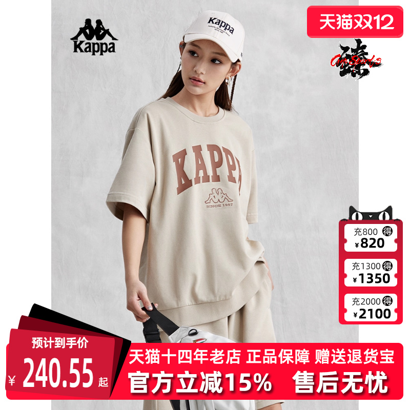 卡帕2024新款短袖Kappa
