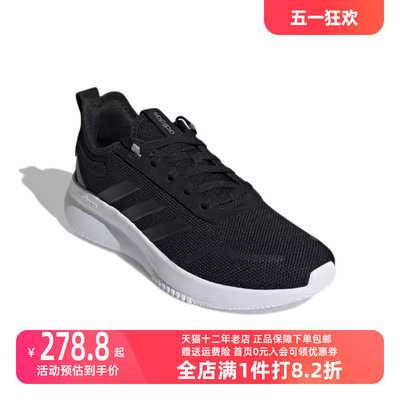 Adidas/阿迪达斯2023秋季新款男运动跑步鞋H00679