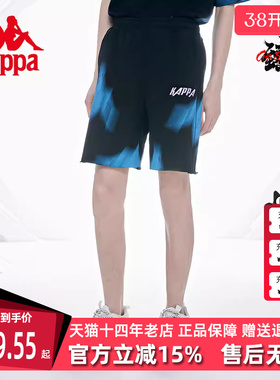 Kappa卡帕男短裤2024夏季新款运动休闲裤透气五分裤K0C32DY16D