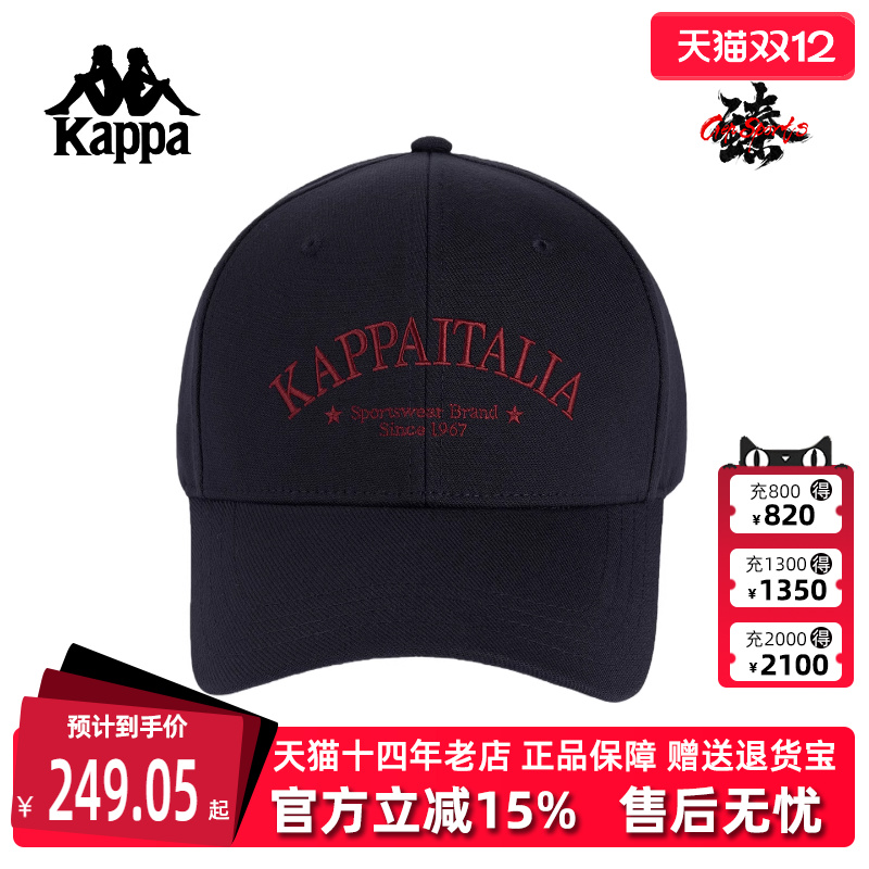 虎扑识货推荐店铺|专柜正品