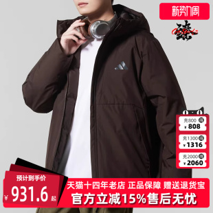 DOWN Adidas阿迪达斯男装 TECH 新款 JKT连帽羽绒服KQ5504 2025冬季