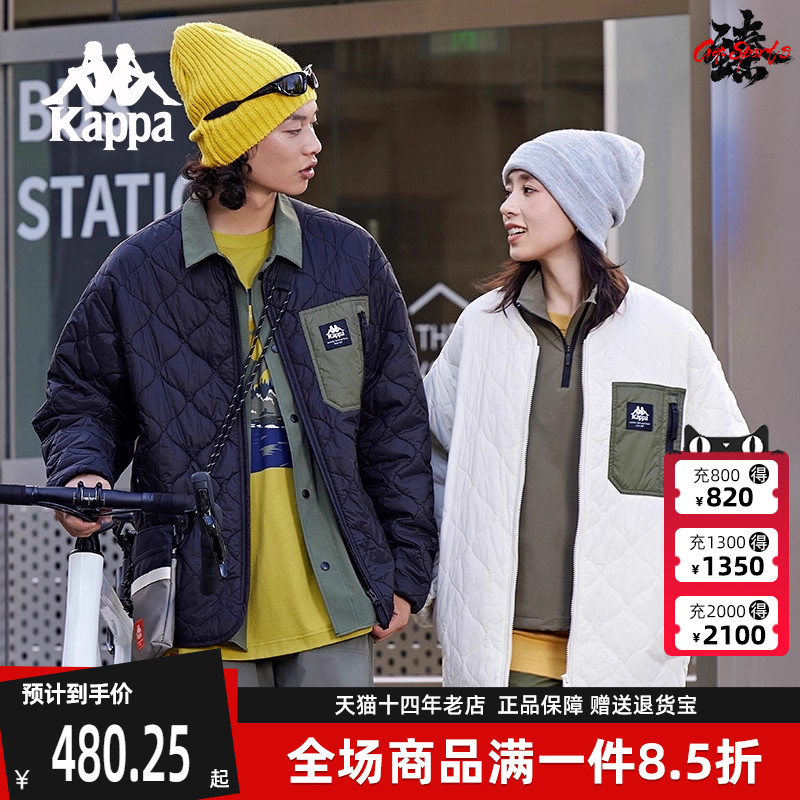 虎扑识货推荐店铺|专柜正品