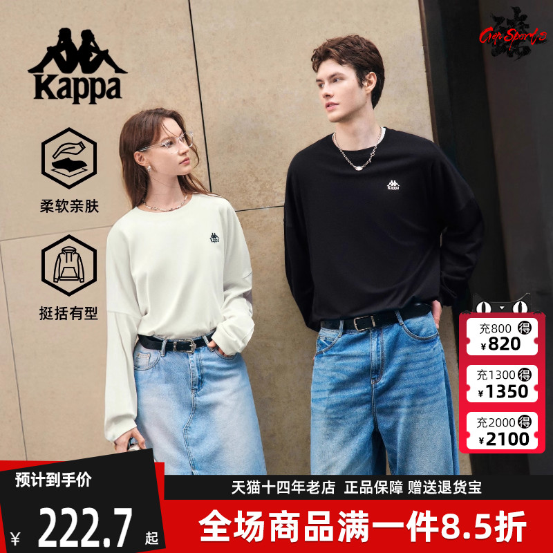 虎扑识货推荐店铺|专柜正品