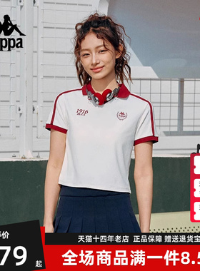Kappa卡帕女装2025夏季新款运动休闲简约百搭短袖T恤K0F42PD02D