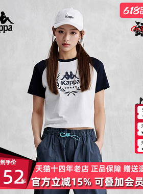 Kappa卡帕女装夏季新款运动休闲撞色圆领短袖T恤K0E42TD02D