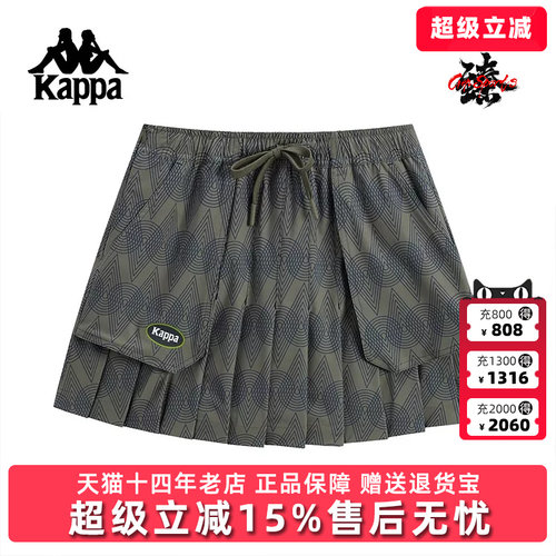 Kappa卡帕女裤秋季新款运动休闲简约百搭透气短裤K0F62DY73