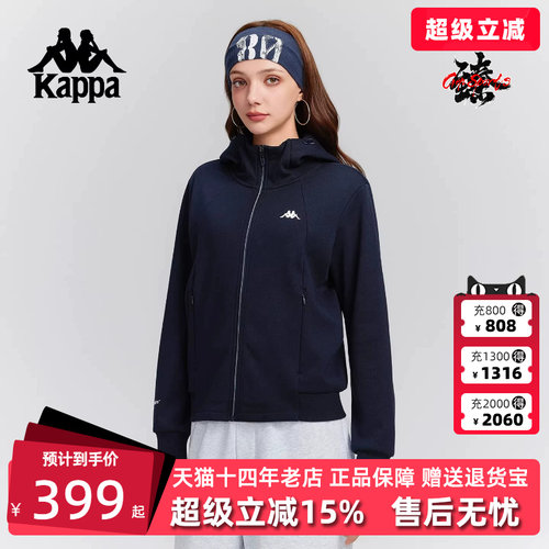 虎扑识货推荐店铺|专柜正品