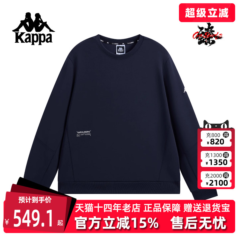 虎扑识货推荐店铺|专柜正品