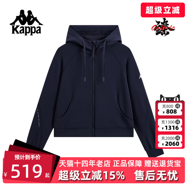 Kappa卡帕女装2026春季新款运动时尚休闲连帽卫衣套头衫K0G22MK42