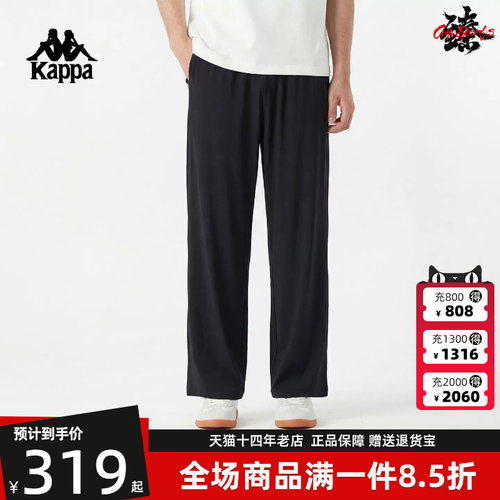 虎扑识货推荐店铺|专柜正品