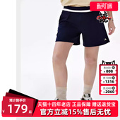 短裤 运动短裤 夏季 女针织时尚 K0D42DY60D 新款 卡帕Kappa经典