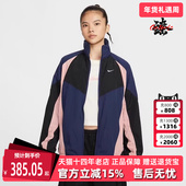 2025冬季 JKT 新款 STREET Nike耐克女装 TRACK NSW 外套HV4030