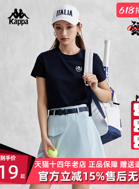 Kappa卡帕女装夏季新款简约休闲圆领运动短袖T恤K0E42TD01D
