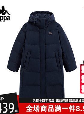 Kappa卡帕女装2025冬季新款简约百搭长款保暖连帽羽绒服K0F82YY23