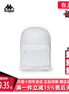 Kappa卡帕男款女款夏新款情侣多口袋旅行包户外背包K0EX8BS01