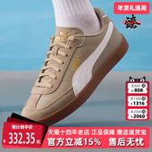 女鞋 休闲板鞋 2025冬季 Club Puma彪马男鞋 Era时尚 新款 397447