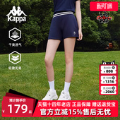 复古短裤 短裤 夏季 运动休闲时尚 K0E42DY01D 新款 Kappa卡帕女款