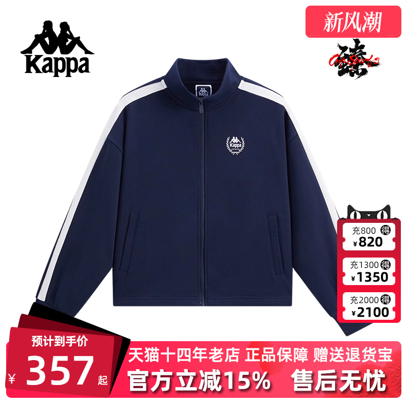 虎扑识货推荐店铺|专柜正品