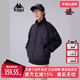 新款 Kappa卡帕男装 冬季 运动休闲简约复古百搭外套K0E72YY28