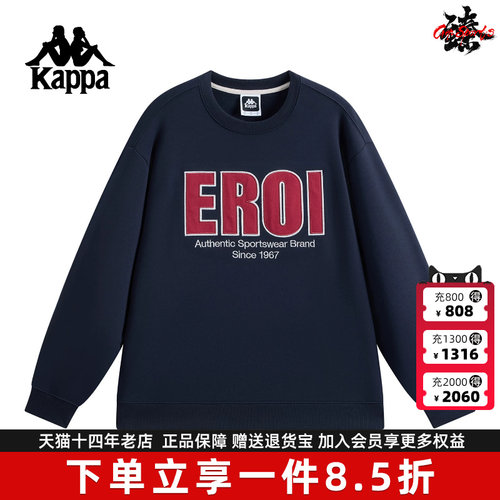 虎扑识货推荐店铺|专柜正品