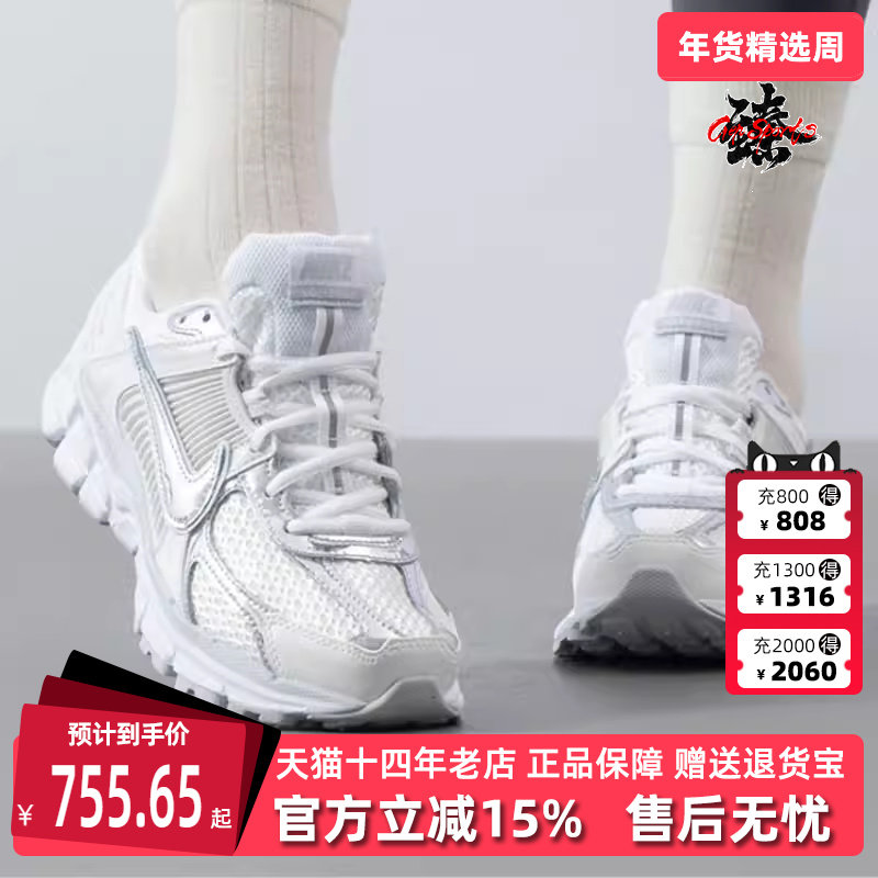 Nike耐克女鞋2025春季新款运动休闲低帮系带时尚休闲鞋HF7723,运动鞋new,运动休闲鞋,淘宝优惠券,粉丝福利购,淘宝优惠卷