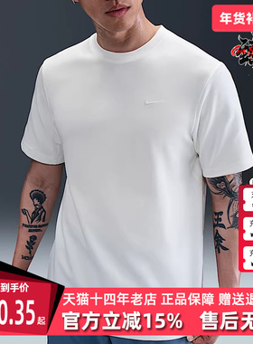 Nike耐克男装2025夏季新款运动休闲简约百搭透气短袖T恤DV9832