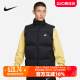 NIKE 耐克2024春季 男棉马甲保暖立领休闲运动服夹克外套FB7374