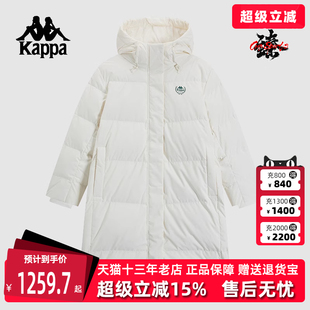 Kappa卡帕女裝 羽絨運(yùn)動連帽保暖防寒服K0E82YY23 新款 2024冬季