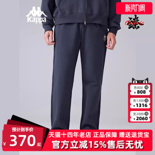 运动休闲简约舒适百搭长裤 新款 K0F12AK62 2025春季 Kappa卡帕男裤