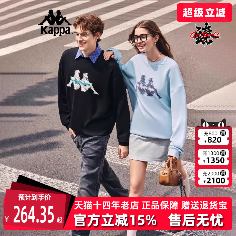 虎扑识货推荐店铺|专柜正品