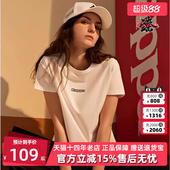 复古印花运动休闲短袖 新款 T恤K0D42TD04 夏季 Kappa卡帕女装