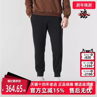 针织长裤 Nike耐克男裤 运动休闲舒适简约时尚 新款 FN3802 2025春季