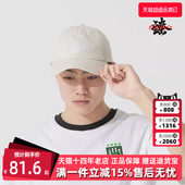 舒适百搭休闲帽025996 运动休闲时尚 PUMA彪马男帽女帽2025夏季 新款