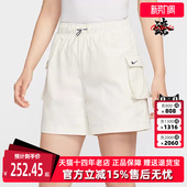 百搭透气短裤 Nike耐克女裤 运动休闲时尚 新款 IH9273 2025夏季