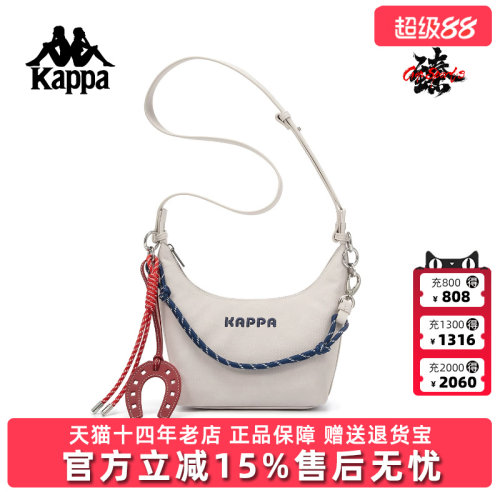虎扑识货推荐店铺|专柜正品