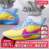 简约百搭运动休闲缓震耐磨篮球鞋 新款 HV5928 2025春季 Nike耐克童鞋