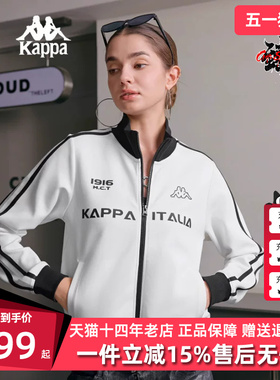 Kappa卡帕女装2025秋季新款时尚复古潮流针织立领外套K0F62WK30D