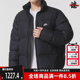 PUFFER Nike耐克男装 JACKET羽绒服IB2976 CLUB 2025冬季 新款