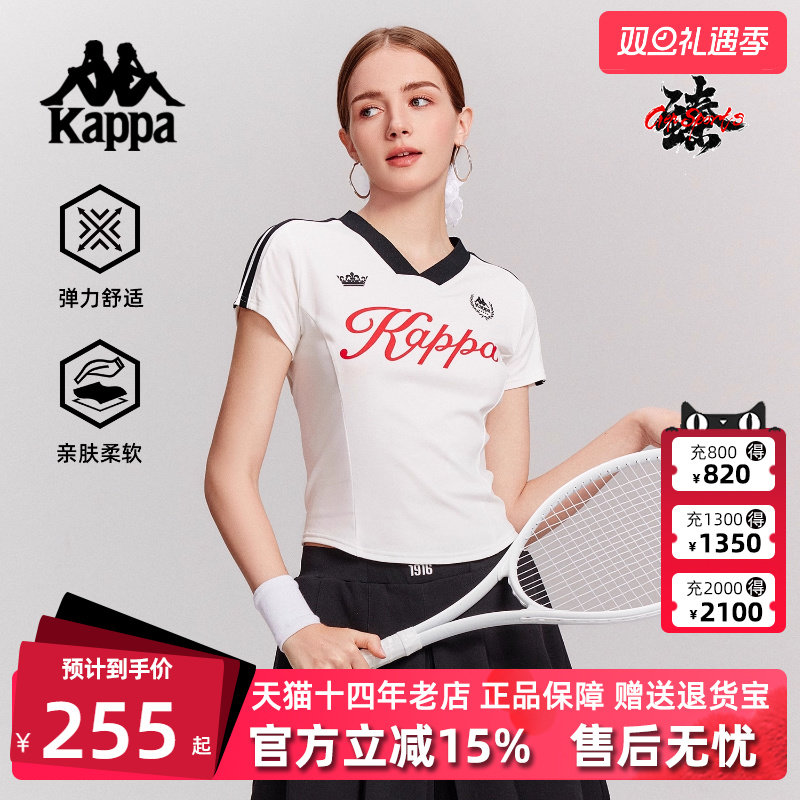 虎扑识货推荐店铺|专柜正品