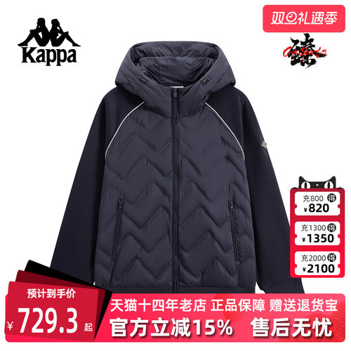 虎扑识货推荐店铺|专柜正品