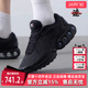 AIR 新款 MAX DV3337 Nike耐克男鞋 简约百搭运动休闲鞋 2025春季