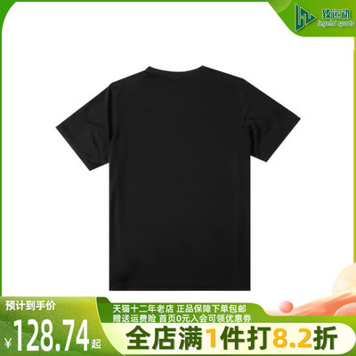 Puma/彪马2023冬季新款男运动运动T恤521211-01