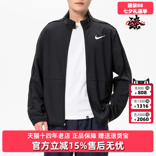 虎扑识货推荐店铺|专柜正品