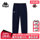 Kappa卡帕女裤 K0E62AK21 运动休闲舒适百搭针织长裤 秋季 新款